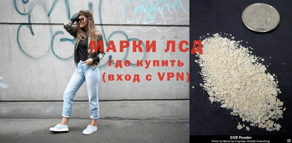 мефедрон VHQ Бугульма